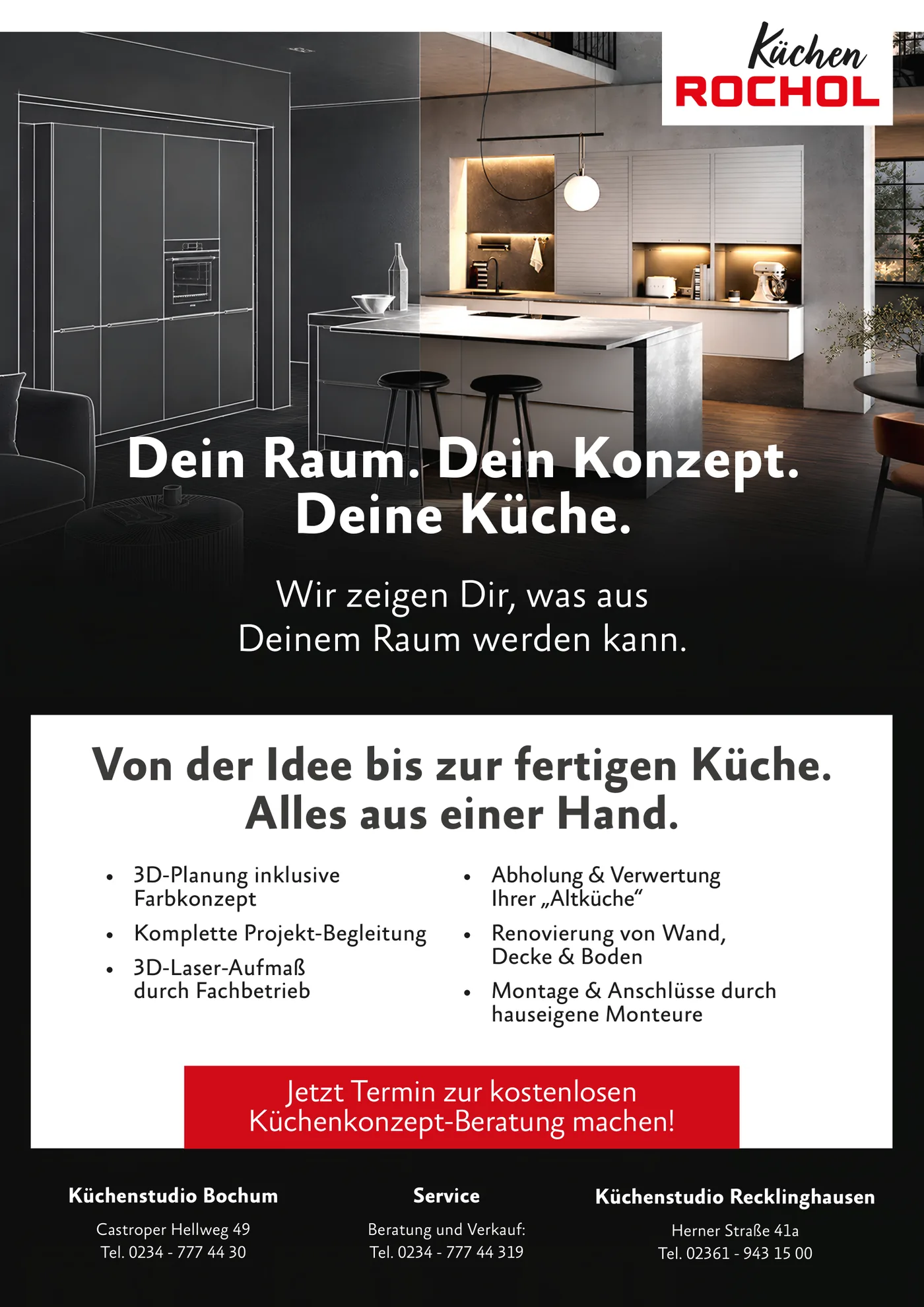 Anzeige Küchen Rochol: Dein Raum. Dein Konzept. Deine Küche.